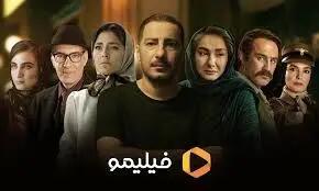  ثانیه‌‏ای ۹۱ میلیون تومان هزینه تبلیغات در فیلیمو