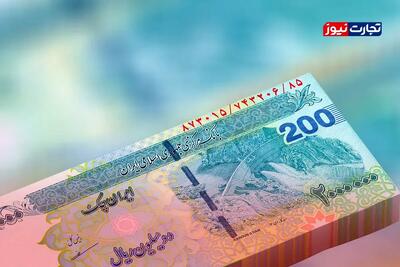  جمع کردن یک میلیارد تومان چقدر طول می‌کشد؟ + اینفوگرافیک