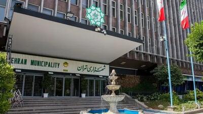  بررسی طرح الزام شهرداری به شناسایی و ثبت اموال تاریخی به جلسه بعد شورا موکول شد