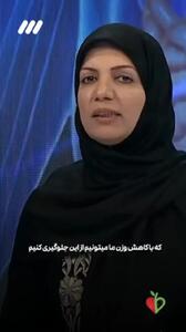  ادعای تکان‌ دهنده یک متخصص در برنامه طبیب: مهم‌ترین عامل ایجاد سرطان مری در ایران، مصرف چای داغ است + فیلم