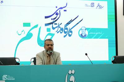  روایتی از مواجهه با کهن‌الگوها، خیال و روایت در کارگاه علی ارسنجانی