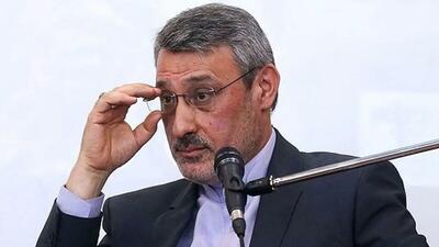  پایان ۲۲۳۱؛ آغاز فصل جدید مشروعیت حقوقی ایران