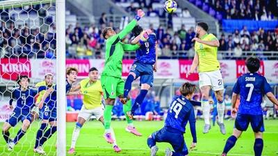  کودتا علیه تبعیض AFC