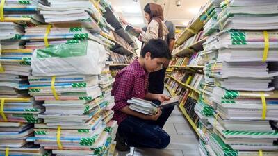 همه کتاب‌های درسی بازمهندسی می‌شوند