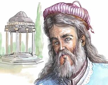  معنی و تفسیر شعر « کس نیست که افتادهٔ آن زلفِ دوتا نیست …» از غزلیات حافظ