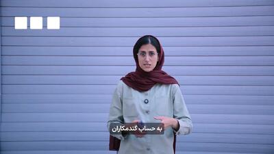  پرداخت مطالبات گندمکاران شروع شد + ویدیو