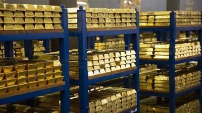  ذخایر طلای بانک مرکزی چقدر است؟