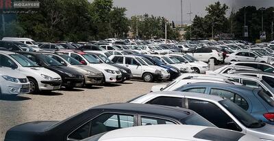  حراج حضوریه بیش از 300 دستگاه خودرو های سنددار و اوراقی + موتورسیکلت (یک موسسه اقتصادی)