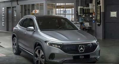  پیامک واریز وجه پیش پرداخت برای منتخبین راسا موتور (مرسدس بنز EQA 260)