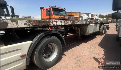  مزایده 20 دستگاه ماشین الات کارکرده و زیر قیمت (شرکت خدمات دریایی) شامل : کشنده و یک دستگاه کفی