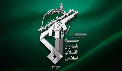  حراج حضوری 239 دستگاه خودرو های مازاد (سپاه پاسداران) شروع شد : تویوتا هایلوکس ،بنز،پرادو، ال90 و