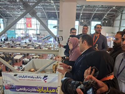  بازدید سخنگوی دولت از نمایشگاه مسابقات ملی مهارت در اصفهان