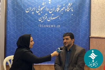  نمایشگاه استقبال از دانشجویان، جلوه‌ای از پویایی و هویت دانشجویی در دانشگاه آزاد قزوین است