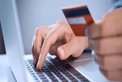  کلاهبرداری در بازار داغ لاغری با قرص و دمنوش