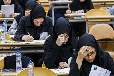  تربیت بیش از ۱۷ میلیون دانش‌آموخته/ جذب ۳۰۰ هزار دانشجوی خارجی در برنامه هفتم توسعه