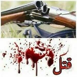  قاتل فراری در خوزستان پس از حضور پلیس به زندگی خود پایان داد