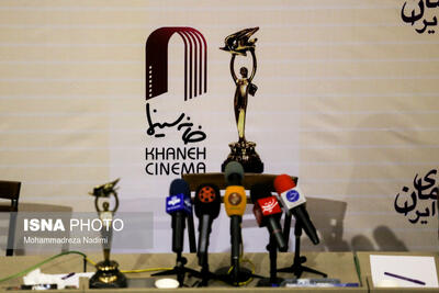  یک واکنش به ماجرای تصویب ۱۸۰ شغل سینمایی