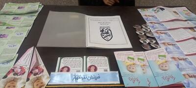  کانون‌های خدمت رضوی ملایر مجری طرح ملی «نوسرباز» شد