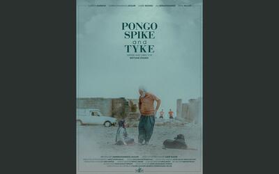  فیلم کوتاه ایرانی در رقابت جشنواره فیلم ویژن روسیه