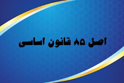 نظر مفتح درباره پیشنهاد ایسنا برای اصلاح آئین نامه داخلی مجلس
