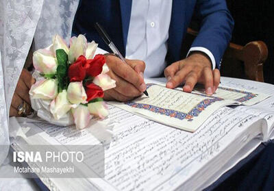  تحقق بیش از ۱۰۰ درصدی برنامه‌های کمیته امداد در حوزه حمایت از ازدواج جوانان