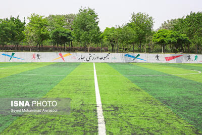  بهره‌برداری از چهار زمین چمن مصنوعی در مدارس کاشان
