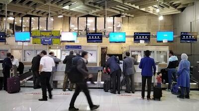  سقف ارز مسافرتی اعلام شد؛ کدام مسافران ۵۰۰ یورو می‌گیرند؟