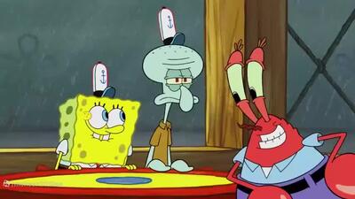  کارتون باب اسفنجی SpongeBob | نامه حلزونی | دوبله فارسی