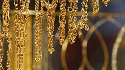  تغییر میلیونی قیمت سکه، عجیب شد