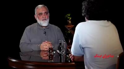  سردار نقدی ترور آقای ابراهیم رئیسی تویط اسرائیل را رد کرد