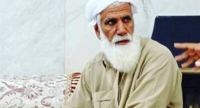  «ملاکمال» معتمد بلوچ ترور شد | جهان نیوز