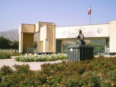  دانشگاه بوعلی‌سینا: دانشجوی بازداشتی نداشتیم