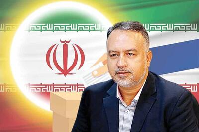  نوآوری‌های انتخابات شوراها