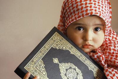  قرآن کریم فرزند را نور چشم و هدیه الهی معرفی کرده است