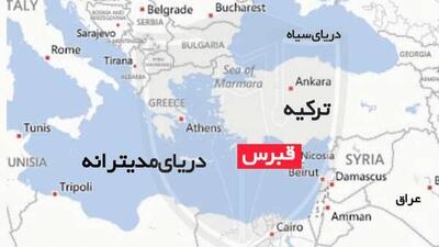  آغاز انتخابات سرنوشت‌ساز در قبرس شمالی