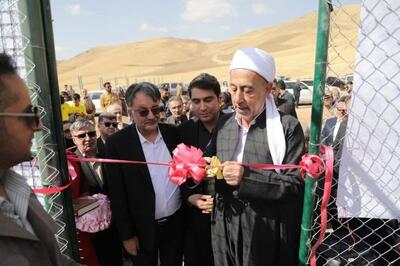  افتتاح همزمان چهار زمین چمن مصنوعی روستایی در سقز