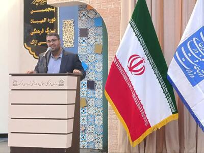  مرکزی بیش از ۵۰۰۰ میلیارد ریال منابع حمایتی وزارت ارتباطات را جذب کرد