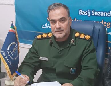  جشنواره «نشان ملی فردوس» همزمان با هفته بسیج در همدان برگزار می‌شود