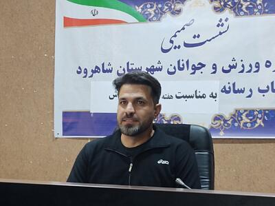  نقش کمرنگ خیران در پروژه‌های ورزشی شاهرود؛ ۲۵ باشگاه متخلف پلمب شدند