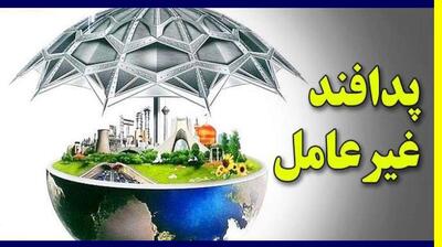 میگنا - نقش زنان در تاب‌آوری و پدافند غیرعامل