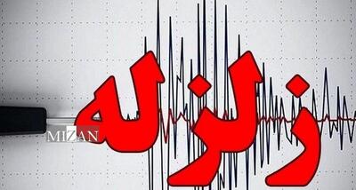  زلزله ۴.۳ ریشتری در مردهک کرمان