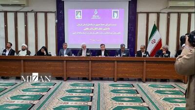  اتصال نخستین سکوی بخش خصوصی به سامانه‌های ثبت الکترونیک معاملات ملکی/ آغاز ساخت شش پروژه اداری سازمان ثبت در استان کرمان