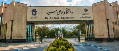  واکنش به خبر بازداشت چند دانشجو در وقایع همدان