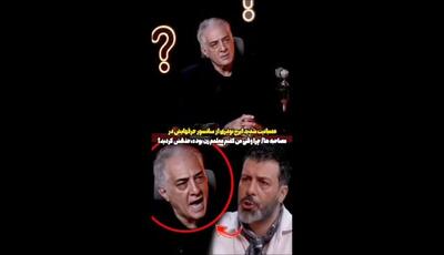  ۱ ایرج نوذری علیه سانسور صداوسیما: افشاگری جنجالی بازیگر از حذف «اولین معلم زن» در بیوگرافی‌اش؛ خط قرمزهای نانوشته در رسانه ملی چیست؟