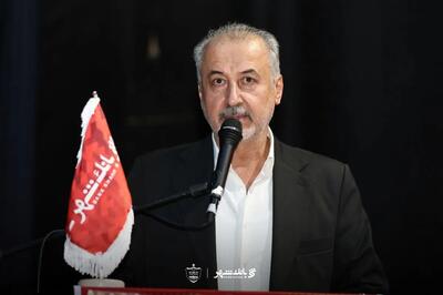  پیمان حدادی به عنوان سرپرست مدیرعاملی پرسپولیس انتخاب شد