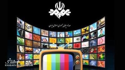  مسابقه من زودتر خبر داشتم میان مجریان صداوسیما! - پارس فوتبال