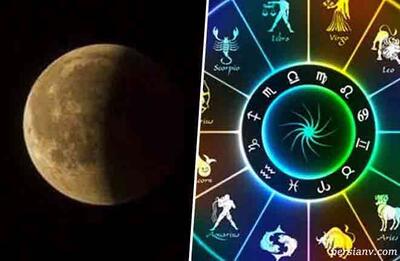  فال روز دوشنبه 28 مهر ماه 1404