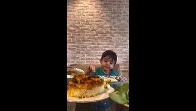  ضیافت ناهار فاطمه گودرزی برای دایار نوه اش /  بهترین روز برای بهترین میهمان ویژه با غذای مامان پز