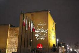   تحول وزارت گردشگری با ایجاد معاونت سرمایه گذاری