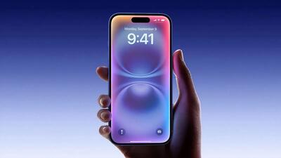  نگرانی مهندسان اپل از عملکرد سیری جدید در iOS 26.4